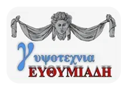 Efthymiadis Gypsotechnics – Gypsum Constructions – Gypsum Decorations – Ecclesiastical Iconostasis – Capital – False Ceilings – Partitions Thessaloniki