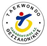 Παναθλητικός Σύλλογος Θεσσαλονίκης TaeKwon-Do