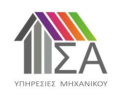Τεχνική Εταιρεία Σπυρίδων Αδαμόπουλος | Υπηρεσίες Μηχανικού στο Αίγιο