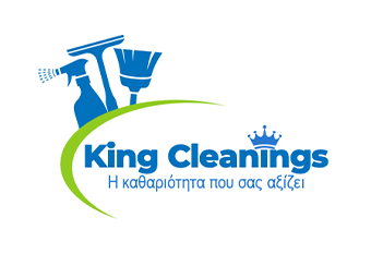 Cleaning Crew Evros Alexandroupoli – King Cleanings – Specialized Cleaning Services – Commercial Space Cleaning – Common Area Cleaning – Home Cleaning Evros Alexandroupoli