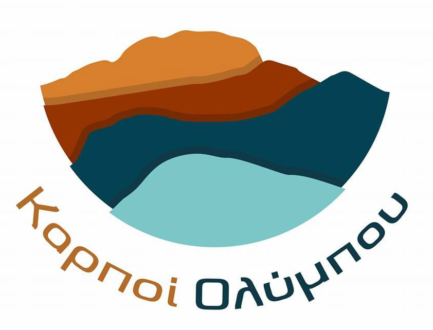 ΚΑΡΠΟΙ ΟΛΥΜΠΟΥ | Ομάδα Παραγωγών Ξηρών Κατερίνη Πιερία