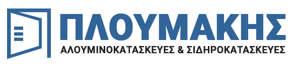 Πλουμάκης Εμμανουήλ - Μεταλλικές Κατασκευές Ιεράπετρα Λασίθι Άγιος Νικόλαος