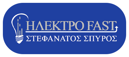 ELECTRO FAST | Electrical Works & Electrical Installations Kefalonia