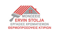 Construction Works Rhodes – ERVIN STOLJA – Renovations – Suspended Ceilings – Partitions – Painting – Thermal Facades – Insulations – Tiling – Repairs Rhodes