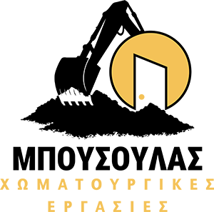 ΜΠΟΥΣΟΥΛΑΣ ΙΩΑΝΝΗΣ | Χωματουργικές εργασίες, Μαραθώνας Αττική