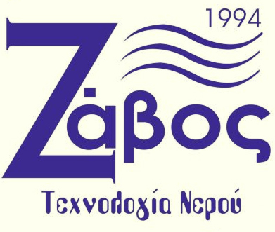 Ζάβος | Υδραυλικά - Αντλίες θερμότητας - Καλοριφέρ -  Υδραυλικά είδη Πύργος