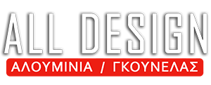 ALL DESIGN | Κουφώματα Αλουμινίου - Αλουμινοκατασκευές - Σιδηροκατασκευές Κέρκυρα