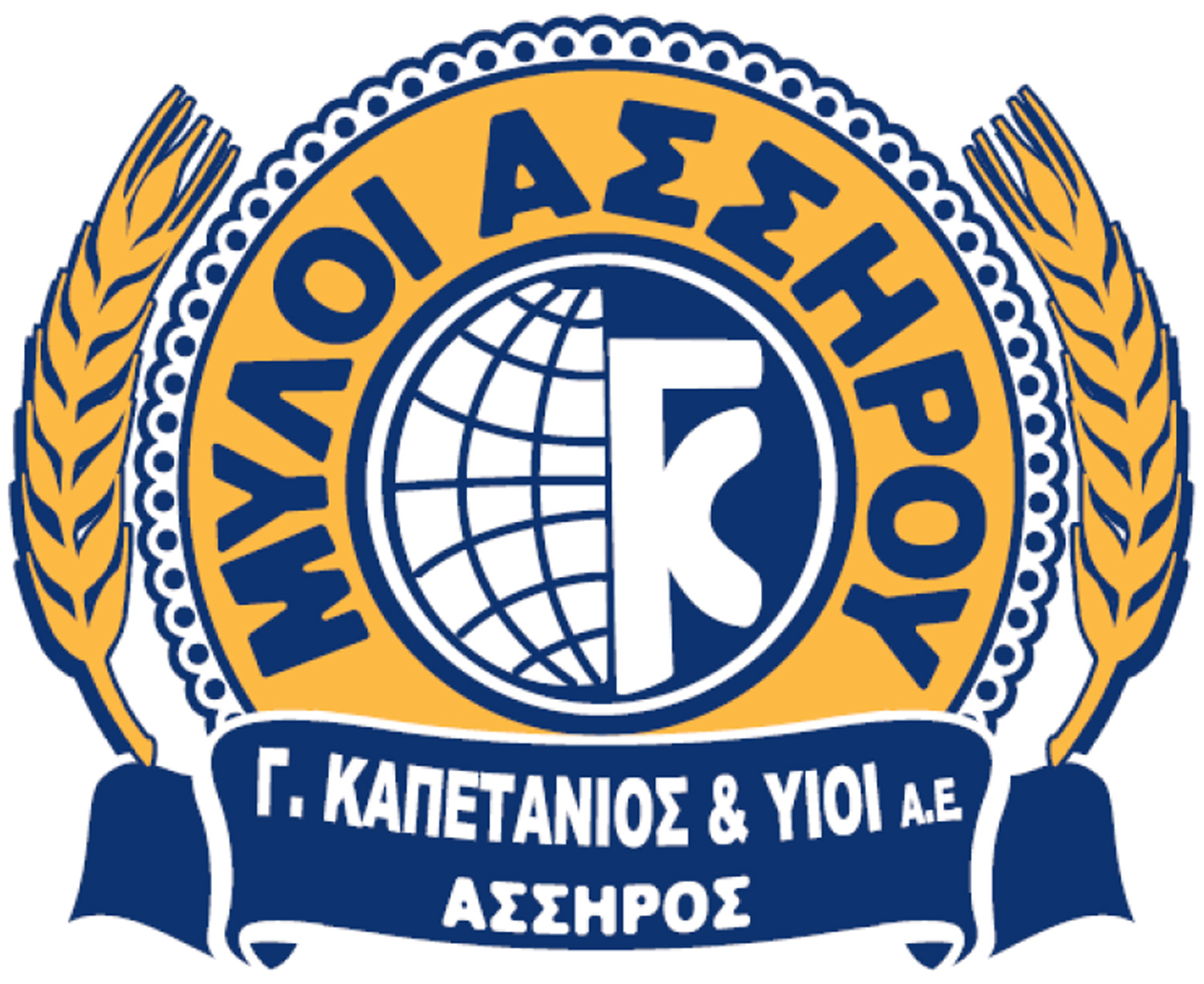 ΑΛΕΥΡΟΒΙΟΜΗΧΑΝΙΑ ΚΑΠΕΤΑΝΙΟΣ Γ. ΚΑΙ ΥΙΟΙ Α.Ε.