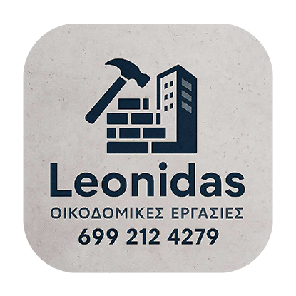 General Renovations Litochoro Katerini Pieria – Renovations Leonidas Lapousi – General Construction Works – Concrete – Formwork Constructions – Stone Constructions – Renovations of Homes & Buildings – Roof Insulations Litochoro Katerini Pieria