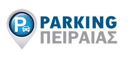 Parking Αυτοκινήτων Πειραιάς Λιμάνι - Αρτίνος Δημήτριος - Σταθμός Αυτικινήτων - Υπαίθριο Πάρκινγκ