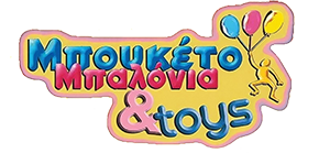 ΜΠΟΥΚΕΤΟ ΜΠΑΛΟΝΙΑ | Διακόσμηση εκδηλώσεων, Σαλαμίνα