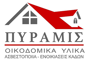 ΠΥΡΑΜΙΣ  | Οικοδομικά Υλικά - Ασβεστοποιία - Ενοικιάσεις Κάδων - Καυσόξυλα & Πελλετ Ορεστιάδα Έβρος