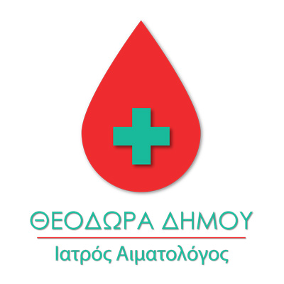 Θεοδώρα Δήμου - Αιματολόγος Τρίκαλα - Μεσογειακή Αναιμία - Λευκοπενία