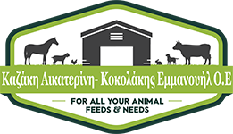 Καζάκη Αικατερίνη - Κοκολάκης Εμμανουήλ Ο.Ε - Εμπόριο ζωοτροφών, πουλερικών αβγού και κρέατος, πουλάδες ωοτοκίας.  Κρητικό ΦΑΙΝόμελον Μέλι παραγωγής μας - Ηράκλειο Κρήτη