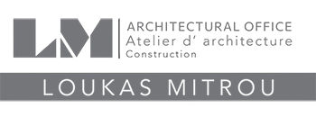 Μήτρου Λουκάς - Αρχιτέκτων Μηχανικός D.P.L.G. | Πάρος, Αθήνα, Αίγιο