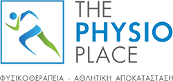 Φυσικοθεραπευτής Αχαρνές Αττική | The Physio Place