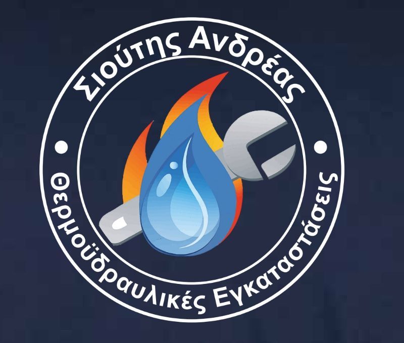 Αδειούχος Θερμοϋδραυλικός Γαλάτσι, Φιλαδέλφεια, Νέα Ιωνία, Βόρεια Προάστια – ΣΙΟΥΤΗΣ ΑΝΔΡΕΑΣ – Υδραυλικός Γαλάτσι, Φιλαδέλφεια, Νέα Ιωνία, Βόρεια Προάστια - Υδραυλικές Εγκαταστάσεις – Υδραυλικές Εργασίες – Εγκαταστάσεις Θέρμανσης – Εγκαταστάσεις Ηλιακών