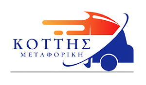 ΚΟΤΤΗΣ ΜΕΤΑΦΟΡΙΚΗ | Μεταφορές - Μετακομίσεις, Ελευσίνα Αττικής