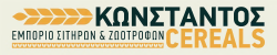 Εμπόριο Σιτηρών & Ζωοτροφών Βέροια | Κωνσταντός Cereals