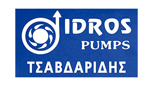 IDROS PUMPS | Εξοπλισμός & Υπηρεσίες Γεωτρήσεων | Αντλίες Νερού, Αντλιοστάσια, Αρδευτικά & Συντηρήσεις, Κοζάνη