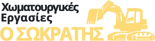 &Chi;&omega;&mu;&alpha;&tau;&omicron;&upsilon;&rho;&gamma;&iota;&kappa;έ&sigmaf; &Epsilon;&rho;&gamma;&alpha;&sigma;ί&epsilon;&sigmaf; &Nu;&alpha;ύ&pi;&lambda;&iota;&omicron; &Alpha;&rho;&gamma;&omicron;&lambda;ί&delta;&alpha; - &Omicron; &Sigma;&Omega;&Kappa;&Rho;&Alpha;&Tau;&Eta;&Sigma; - &Epsilon;&kappa;&sigma;&kappa;&alpha;&phi;έ&sigmaf; &Nu;&alpha;ύ&pi;&lambda;&iota;&omicron; &Alpha;&rho;&gamma;&omicron;&lambda;ί&delta;&alpha; - &Epsilon;&kappa;&beta;&rho;&alpha;&chi;&iota;&sigma;&mu;&omicron;ί &Nu;&alpha;ύ&pi;&lambda;&iota;&omicron; &Alpha;&rho;&gamma;&omicron;&lambda;ί&delta;&alpha; - &Kappa;&alpha;&theta;&alpha;&rho;&iota;&sigma;&mu;&omicron;ί &Omicron;&iota;&kappa;&omicron;&pi;έ&delta;&omega;&nu; &Nu;&alpha;ύ&pi;&lambda;&iota;&omicron; &Alpha;&rho;&gamma;&omicron;&lambda;ί&delta;&alpha; - &Kappa;&alpha;&tau;&epsilon;&delta;&alpha;&phi;ί&sigma;&epsilon;&iota;&sigmaf; &Nu;&alpha;ύ&pi;&lambda;&iota;&omicron; &Alpha;&rho;&gamma;&omicron;&lambda;ί&delta;&alpha; - &Mu;&pi;&alpha;&zeta;ώ&mu;&alpha;&tau;&alpha; &Nu;&alpha;ύ&pi;&lambda;&iota;&omicron; &Alpha;&rho;&gamma;&omicron;&lambda;ί&delta;&alpha;