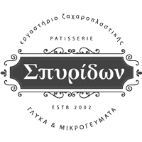 Ζαχαροπλαστείο Ηράκλειο Κρήτη | Σπυρίδων Patisserie