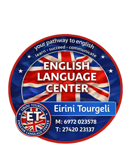 Ειρήνη Τουργελη | Κέντρο Αγγλικής Γλώσσας Κιάτο