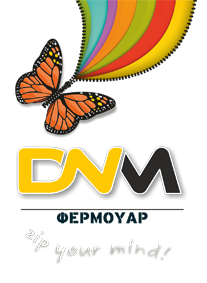 DNM | Βιοτεχνία Φερμουάρ Πυλαία Θεσσαλονίκης