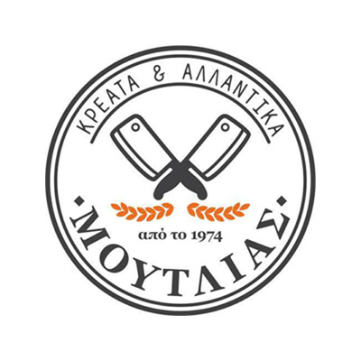 Moutlia Brothers | Meat Trade and Processing, Soufli Evros
