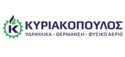 ΥΔΡΑΥΛΙΚΑ ΚΥΡΙΑΚΟΠΟΥΛΟΣ | Υδραυλικές Εγκαταστάσεις - Εγκαταστάσεις Θέρμανσης - Εγκαταστάσεις Φυσικού Αερίου - Ανακαινίσεις Μπάνιου - Υδραυλικές Επισκευές - Υδραυλικές Συντηρήσεις Καλλιθέα Αττικής