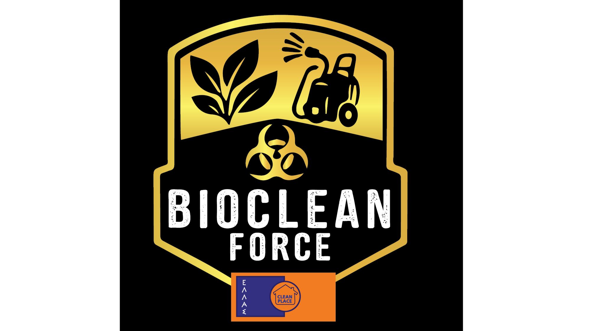 Cleaning Workshop Kalamaria Thessaloniki - CLEAN PLACE - Cleaning of Rooms Kalamaria Thessaloniki - Biological Cleaning Kalamaria Thessaloniki - Cleaning of Private Rooms Kalamaria Thessaloniki - Cleaning of Public Rooms Kalamaria Thessaloniki