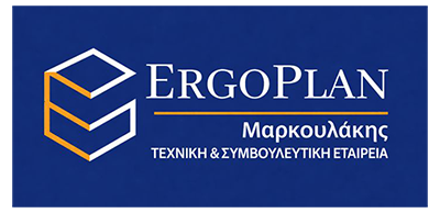Μαρκουλάκης Οδυσσέας | Τεχνικό γραφείο - Ανακαινίσεις - Μελέτες κτιρίων - Πολιτικός μηχανικός Χανιά
