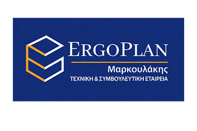 ERGO PLAN GROUP Μαρκουλάκης | Τεχνικό γραφείο - Ανακαινίσεις - Μελέτες κτιρίων - Συμβουλευτικό γραφείο Χανιά