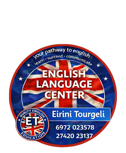 Ειρήνη Τουργελη | Κέντρο Αγγλικής Γλώσσας Κιάτο