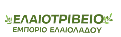 Γιαννίτσης Λεωνίδας & Υιοί | Ελαιοτριβείο, Καραίικα Πάτρα