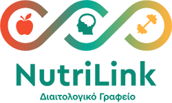 Διατροφολόγος Αγία Παρασκευή Αττική | Nutrilink