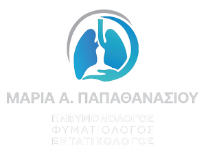Πνευμονολόγος – Φυματιολόγος Πολίχνη Θεσσαλονίκη | Παπαθανασίου Μαρία