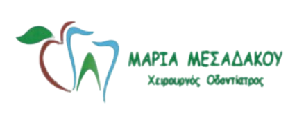 Οδοντίατρος Γλυφάδα | Μεσαδάκου Μαρία Δ.