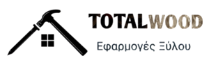 TOTAL WOOD | Ξυλουργικές Εργασίες Κολωνός – Κουζίνες, Ντουλάπες, Μεσόπορτες, Κεραμοσκεπές, Πέργκολες Ειδικές Κατασκευές Αθήνα