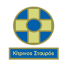 Κίτρινος Σταυρός | Ακτινογραφίες στο σπίτι 50€ - Μειωμένες τιμές σε ακτινογραφίες Αθήνα - Αμεση εξυπηρέτηση