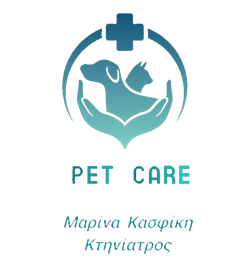 Κτηνίατρος Νέα Σμύρνη Αττική | Κασφίκη Μαρίνα