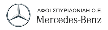Αφοι Σπυριδωνίδη Ο.Ε. - Συνεργείο Service Mercedes Καλαμάτα -Service Φορτηγά Van Mercedes Benz Καλαμάτα Μεσσηνία