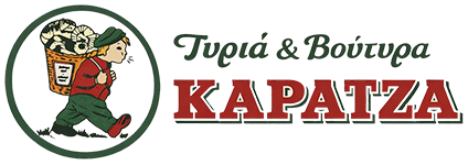 Τυριά- Βούτυρα Καρατζά - Βαρβάκειος Αγορά - Αθήνα