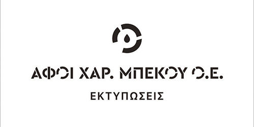 &Mu;&pi;έ&kappa;&omicron;&sigmaf; &Tau;&upsilon;&pi;&omicron;&gamma;&rho;&alpha;&phi;&epsilon;ί&omicron; &Tau;&rho;ί&kappa;&alpha;&lambda;&alpha; - &Epsilon;&kappa;&tau;&upsilon;&pi;ώ&sigma;&epsilon;&iota;&sigmaf; &Epsilon;&nu;&tau;ύ&pi;&omega;&nu; &Tau;&rho;ί&kappa;&alpha;&lambda;&alpha; - &Epsilon;&kappa;&tau;&upsilon;&pi;ώ&sigma;&epsilon;&iota;&sigmaf; &Pi;&rho;&omicron;&sigma;&kappa;&lambda;&eta;&tau;&eta;&rho;ί&omega;&nu; - &Epsilon;&kappa;&tau;ύ&pi;&omega;&sigma;&eta; &Kappa;&alpha;&rho;&tau;ώ&nu;
