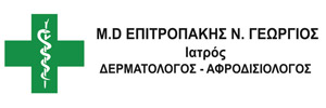 Δερματολόγος Ηράκλειο Κρήτης | Επιτροπάκης Γεώργιος Δερματολόγος - Αφροδισιολόγος