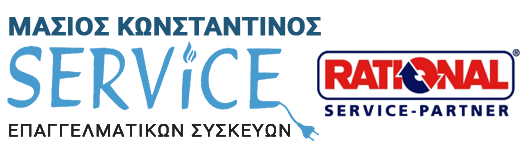 MASIOS KONSTANTINOS | Repair & Maintenance of Professional Equipment Kavala