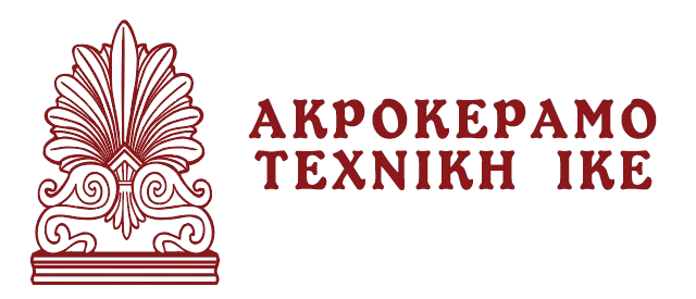 ΑΚΡΟΚΕΡΑΜΟ ΤΕΧΝΙΚΗ ΙΚΕ | Τεχνική Εταιρεία - Μελέτες & Κατασκευές