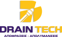 Αποφράξεις Αποχετεύσεων Κορυδαλλός Αττική - Drain Tech - Απολυμάνσεις - Απεντομώσεις - Μυοκτονίες - Άντληση Υδάτων & Λυμάτων - Έλεγχος Αποχετεύσεων Με Κάμερα