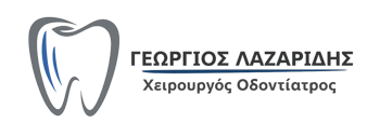 Λαζαρίδης Γεώργιος | Οδοντίατρος Αγία Βαρβάρα Αττικής