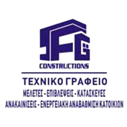Κατασκευαστική Εταιρεία Πετρούπολη Αττική | SFG CONSTRUCTIONS